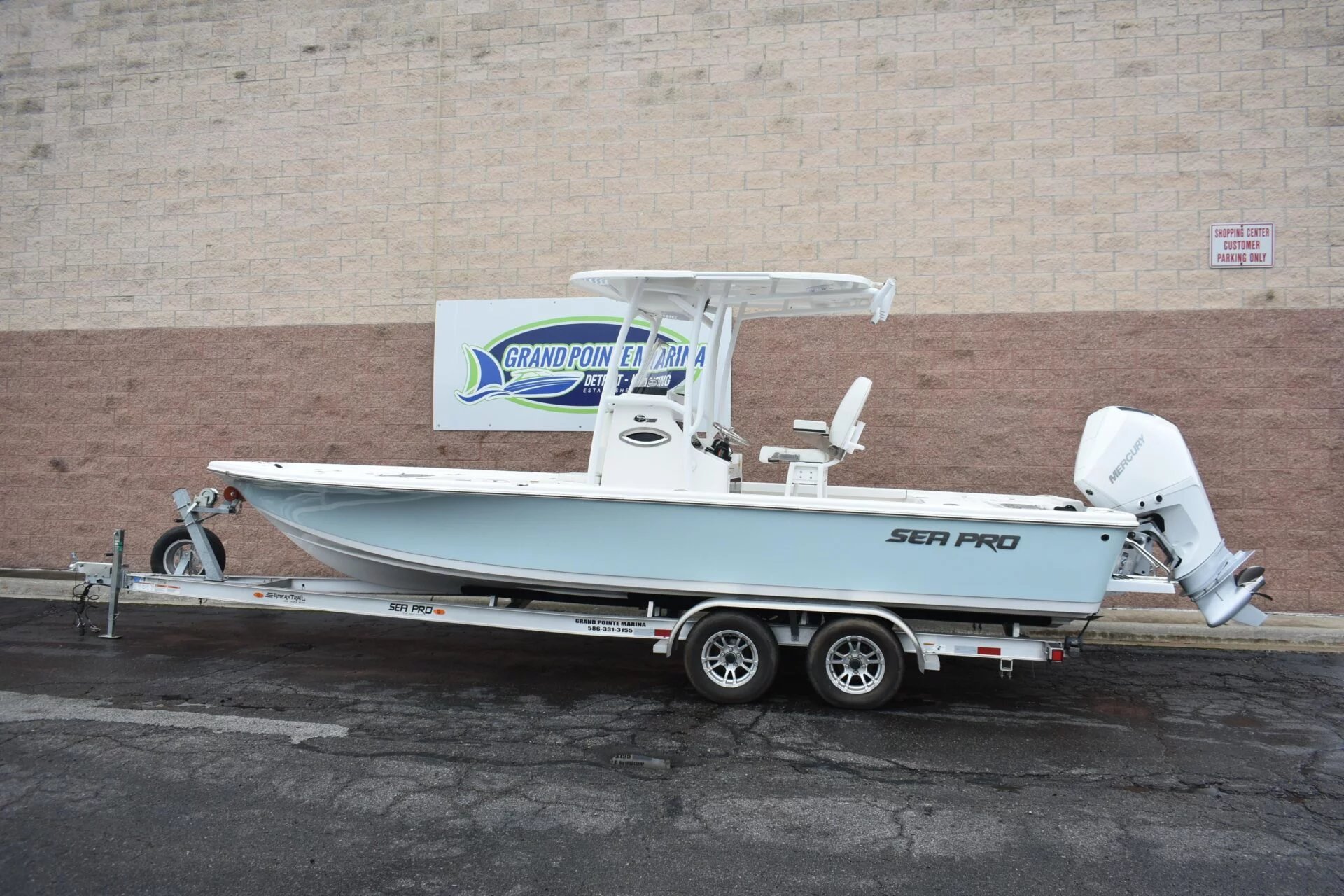2025 Sea Pro 250 Bay